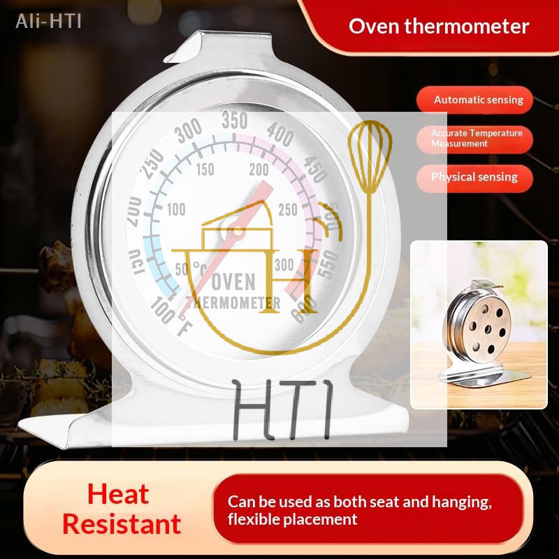 Kitchen Up - 1Pcs Kitchen Tools 300°C Stainless Oven