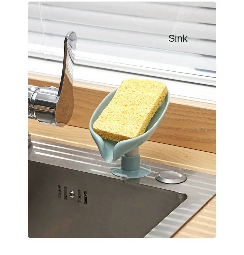 Drain Soap Holder Leaf Shape S - Kitchen Zo 评论和价格