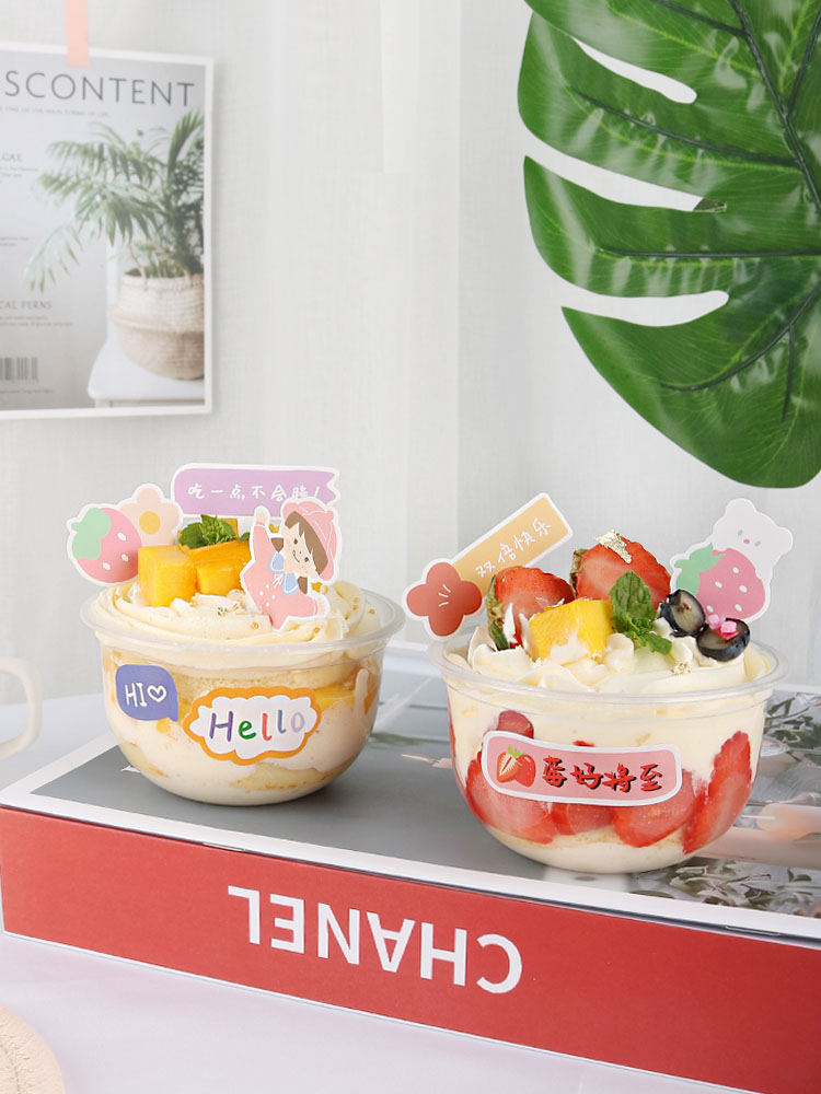 Disposable U-Shaped Fat Cup 25 - Kitchen And Baking Equipment 评论和价格