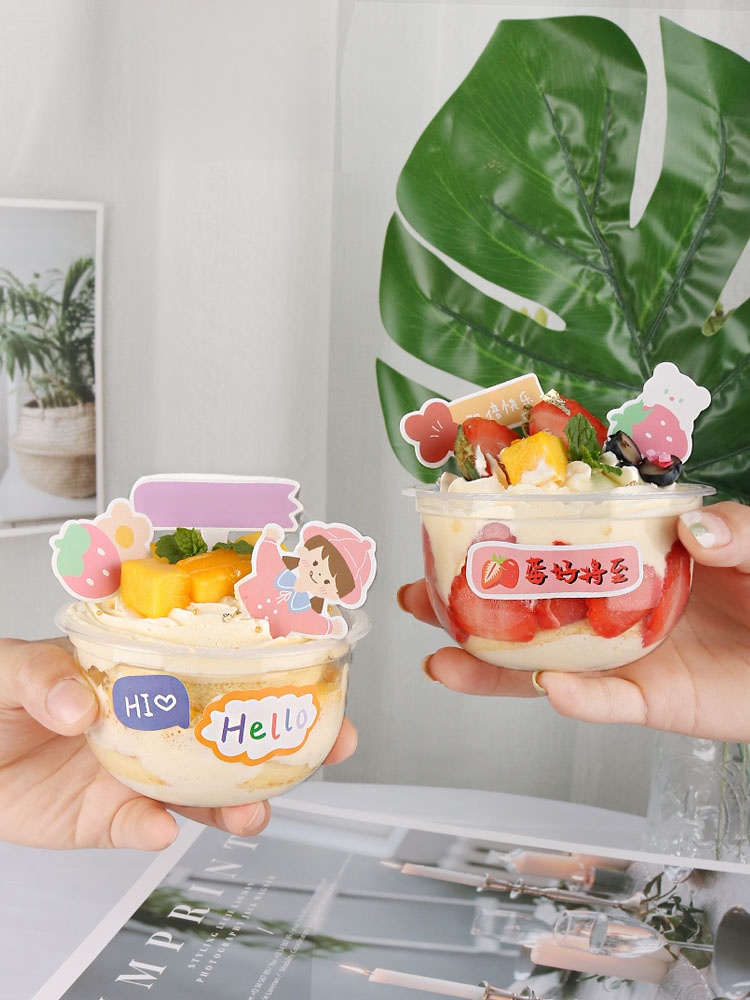 Disposable U-Shaped Fat Cup 25 - Kitchen And Baking Equipment 评论和价格