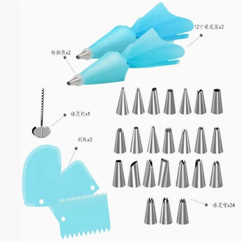 32 Piece Cake Decorating Tools - Kitchen And Baking Equipment 评论和价格