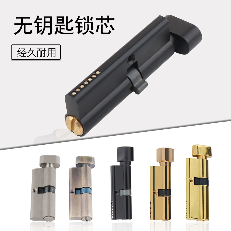 Indoor Solid Wood Door Brass K - Kitchen Queen 评论和价格
