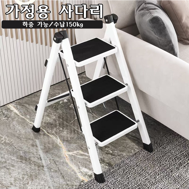 3-Step Foldable Ladder Chair W - Kitchen Queen 评论和价格