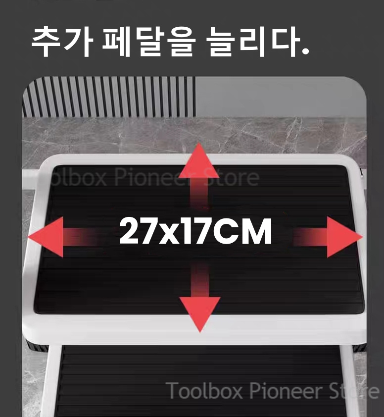 3-Step Foldable Ladder Chair W - Kitchen Queen 评论和价格