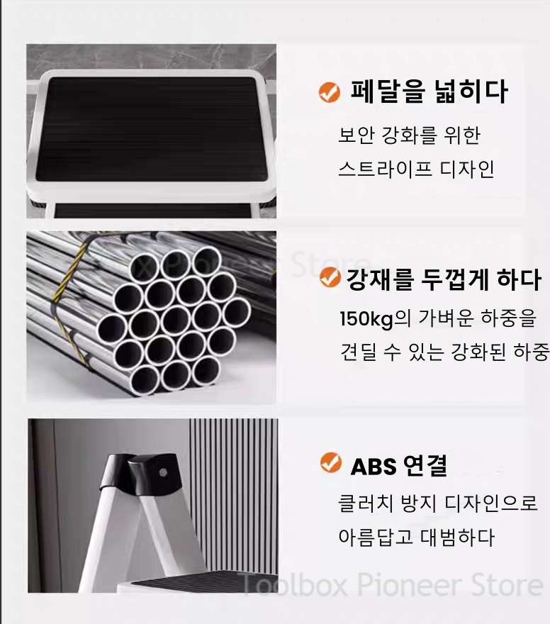 3-Step Foldable Ladder Chair W - Kitchen Queen 评论和价格