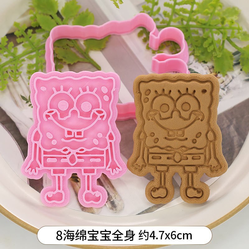 Cartoon New Cute SpongeBob Squ - Kitchen Appliances For Baking 评论和价格