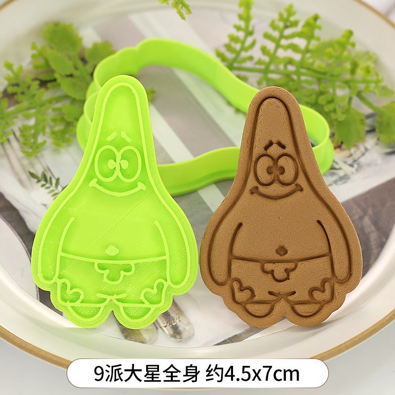 Cartoon New Cute SpongeBob Squ - Kitchen Appliances For Baking 评论和价格